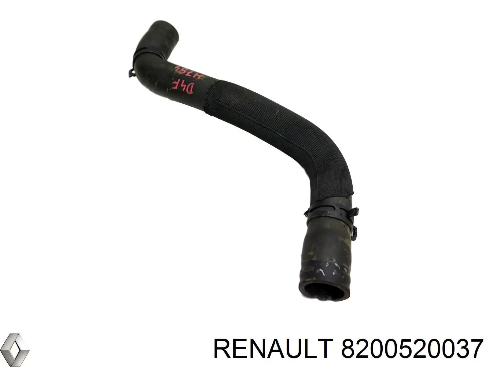 Купить 8200520037 Renault (RVI) Патрубок радиатора