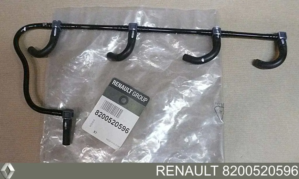 Трубка топливная, обратная от форсунок Renault (RVI) 8200520596