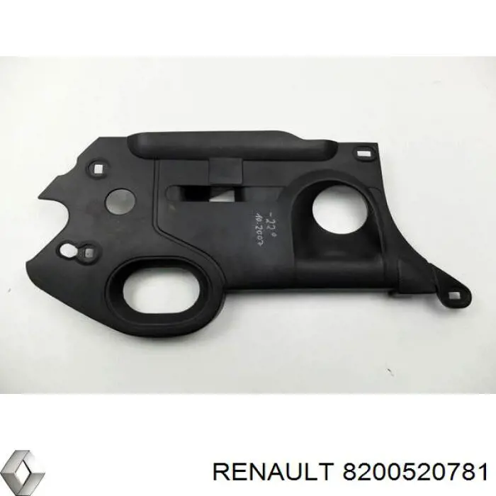Крышка мотора декоративная Renault (RVI) 8200520781 цена, от 30.41 USD