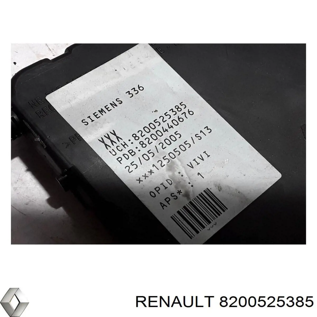 Купить 8200525385 Renault (RVI) 