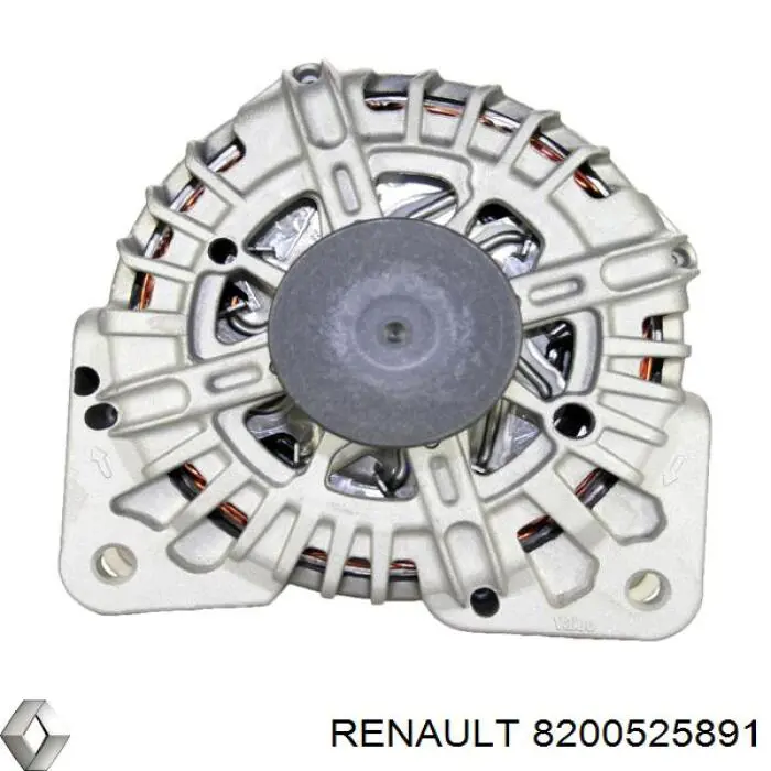 Купить 8200525891 Renault (RVI) Генератор