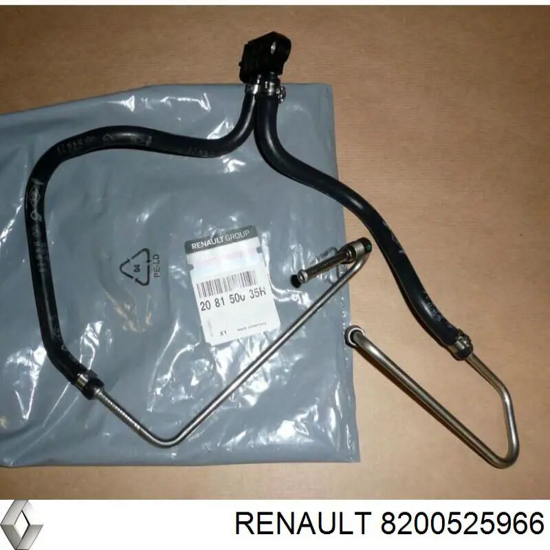  Renault (RVI) 8200525966 цена, от 183.59 USD