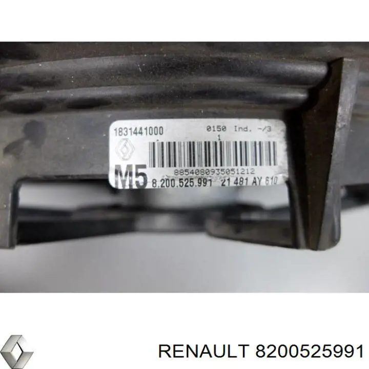  Renault (RVI) 8200525991 цена, от 21.54 USD