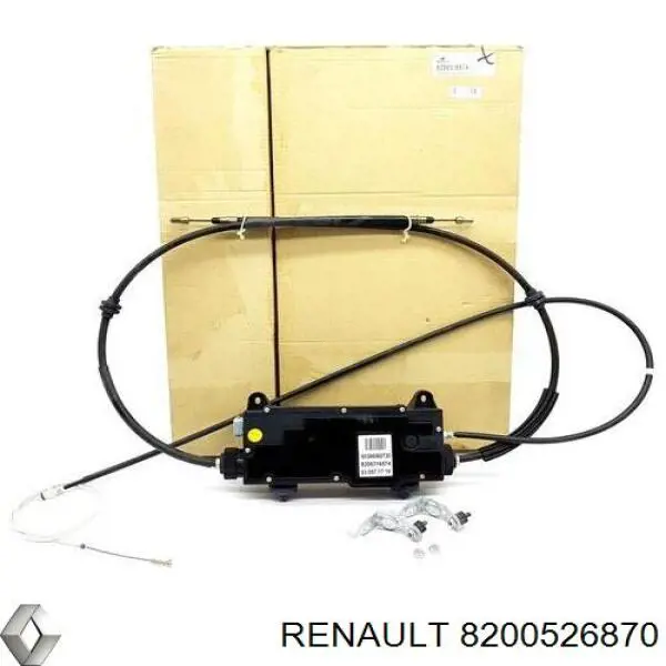 8200526870 Renault (RVI) Трос ручного тормоза задний правый/левый