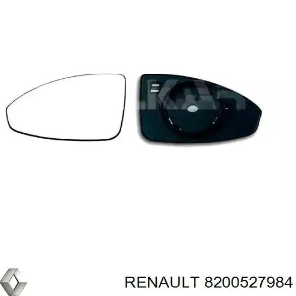 Стекло лобовое Renault (RVI) 8200527984 цена, от  