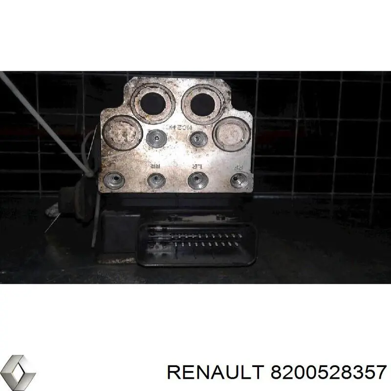Купить 8200528357 Renault (RVI) 