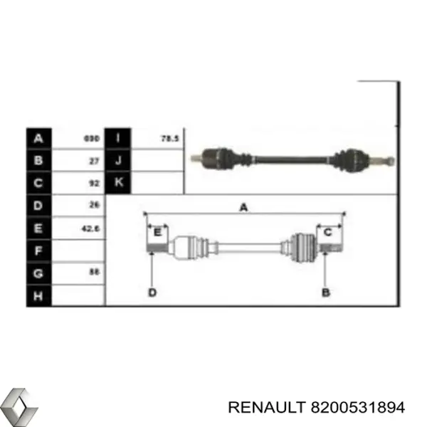 Привод передний левый Renault (RVI) 8200531894 цена, от 67.16 USD
