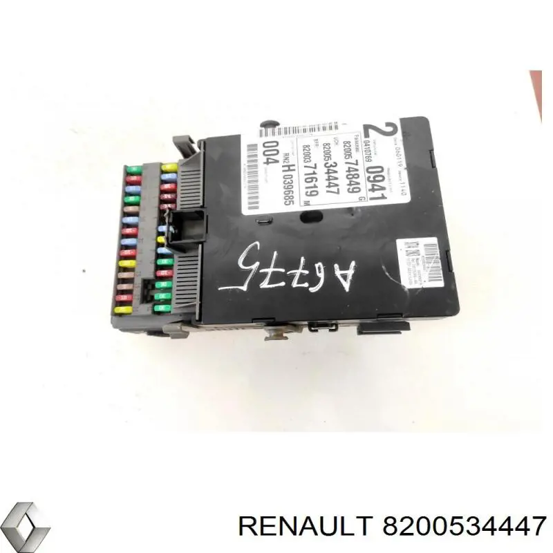  Renault (RVI) 8200534447 цена, от 126.69 USD