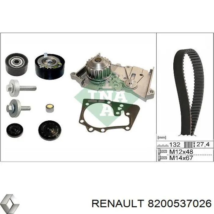 Зубчатый ремень Renault (RVI) 8200537026 цена, от 28.18 USD