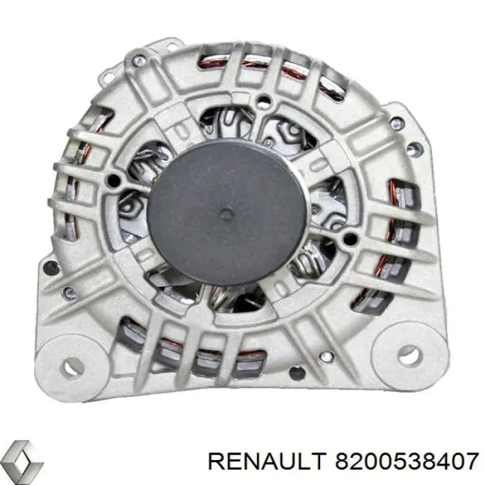 Купить 8200538407 Renault (RVI) Генератор
