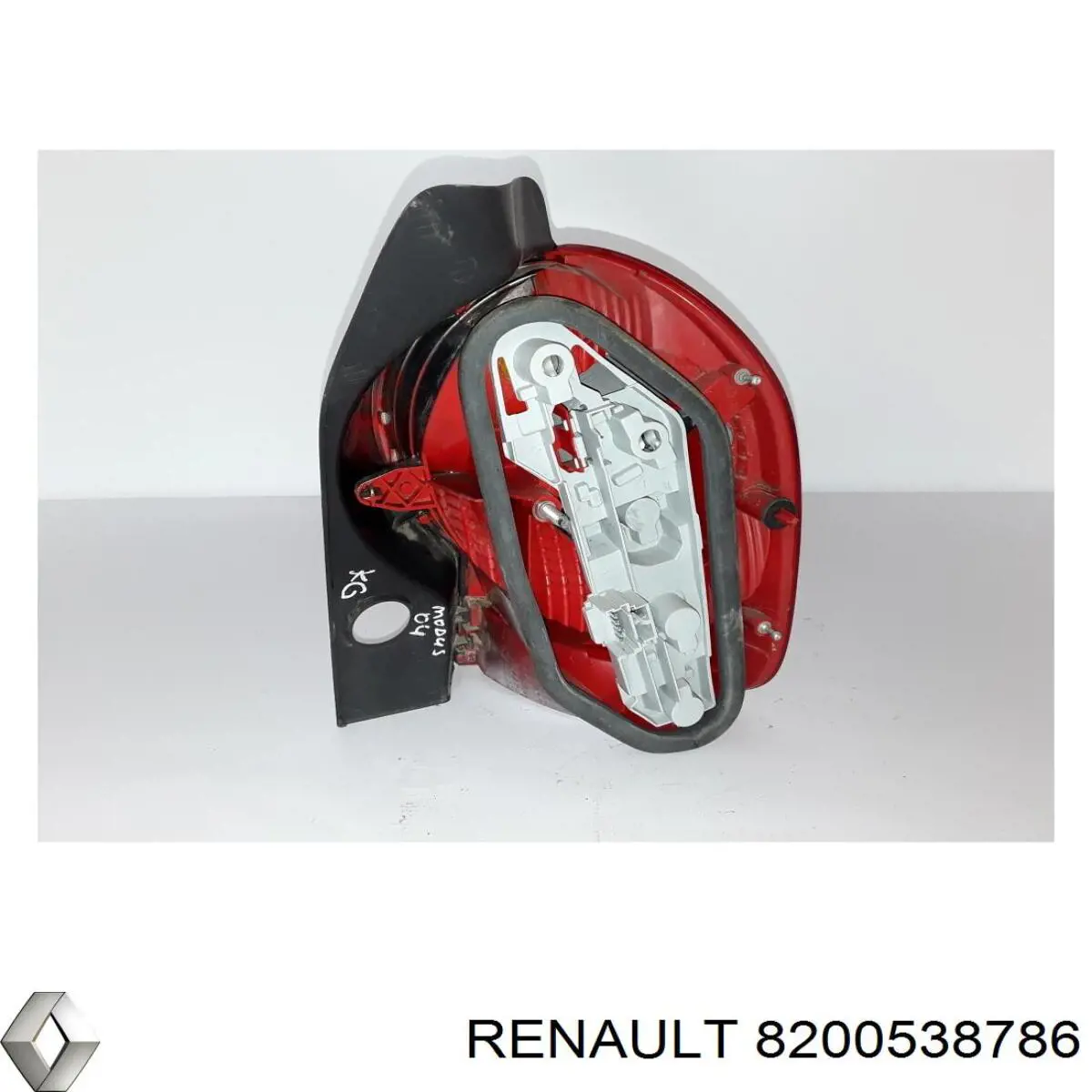 Купить 8200538786 Renault (RVI) Левый стоп