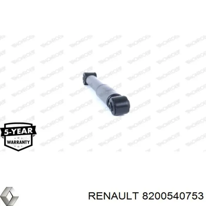 Купить 8200540753 Renault (RVI) Амортизатор задней подвески
