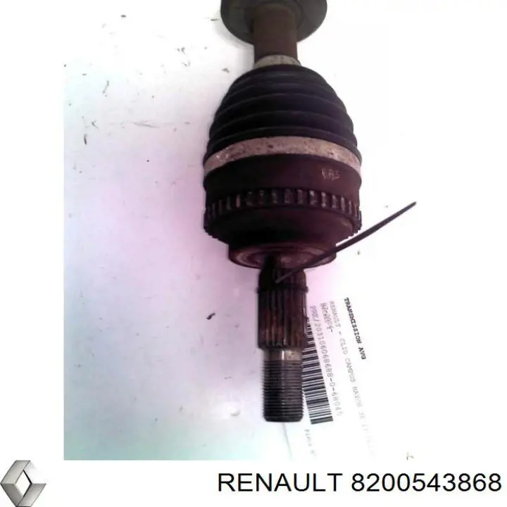 Привод передний левый Renault (RVI) 8200543868 цена, от 72.93 USD