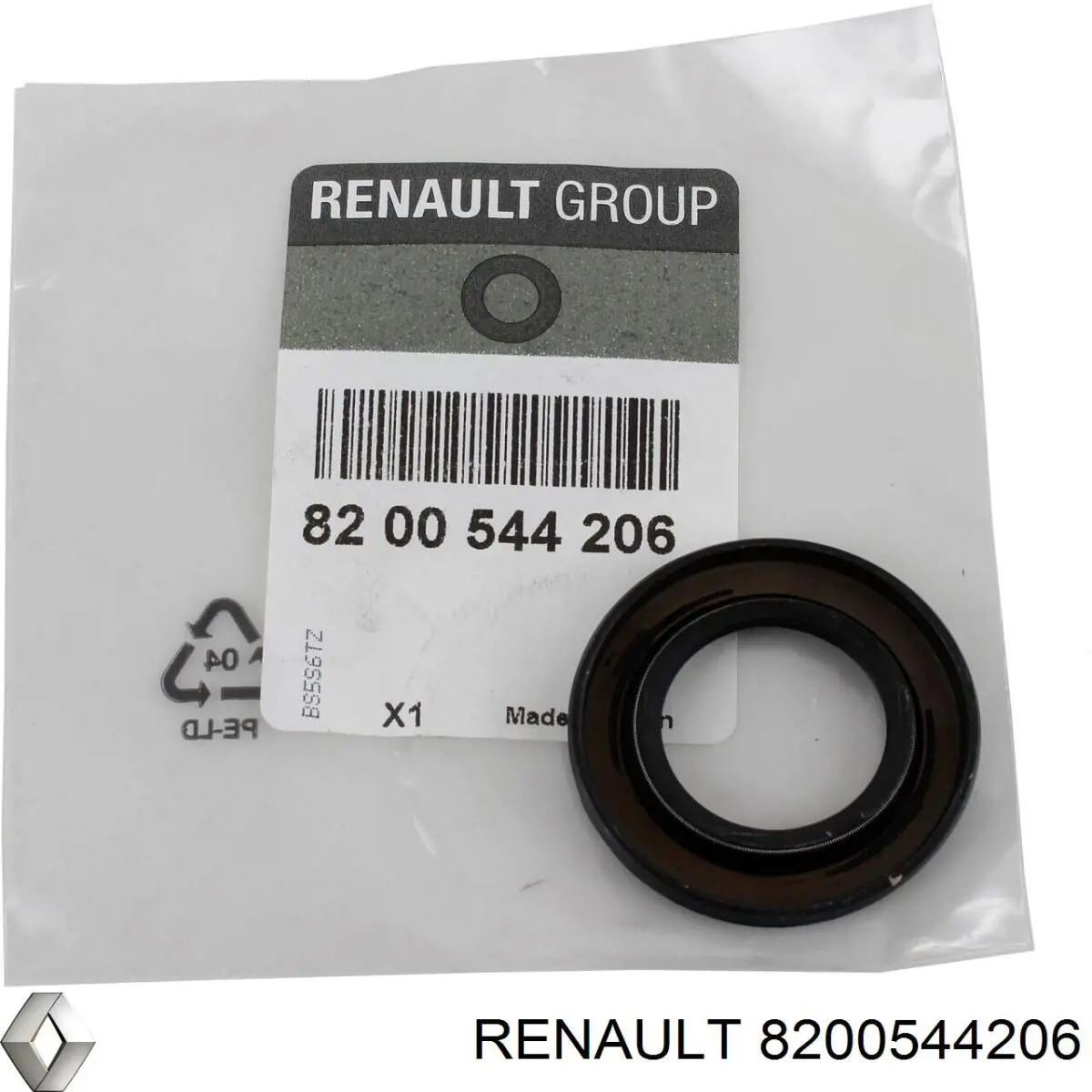 Сальник АКПП/КПП (входного/первичного вала) 8200544206 Renault (RVI)