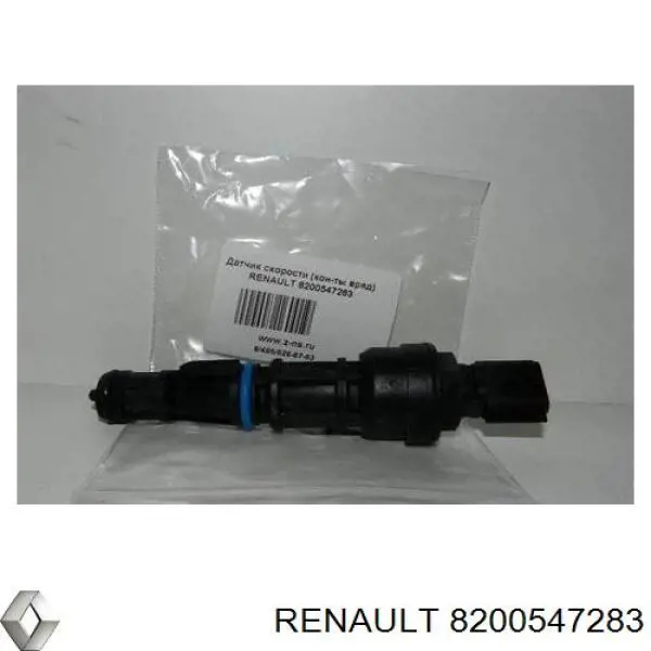 8200547283 Renault (RVI)