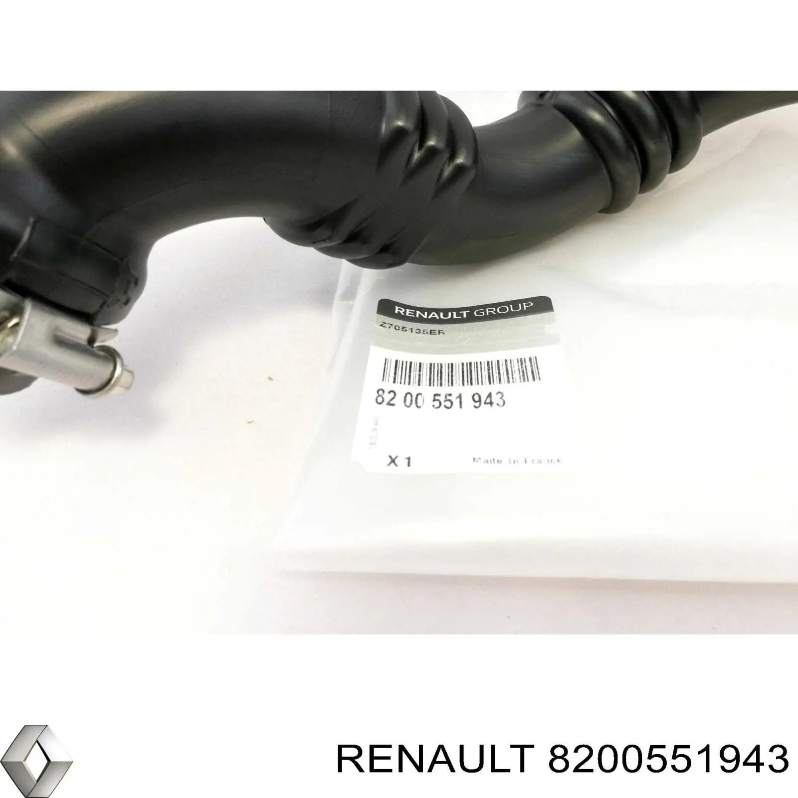 8200551943 Renault (RVI) Патрубок интеркуллера