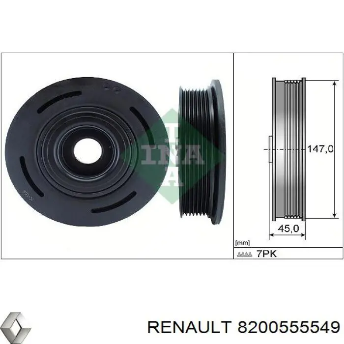 Купить 8200555549 Renault (RVI) Шкив-демпфер коленвала