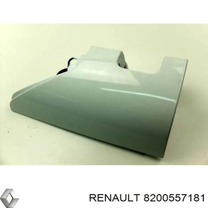 Купить 8200557181 Renault (RVI) 