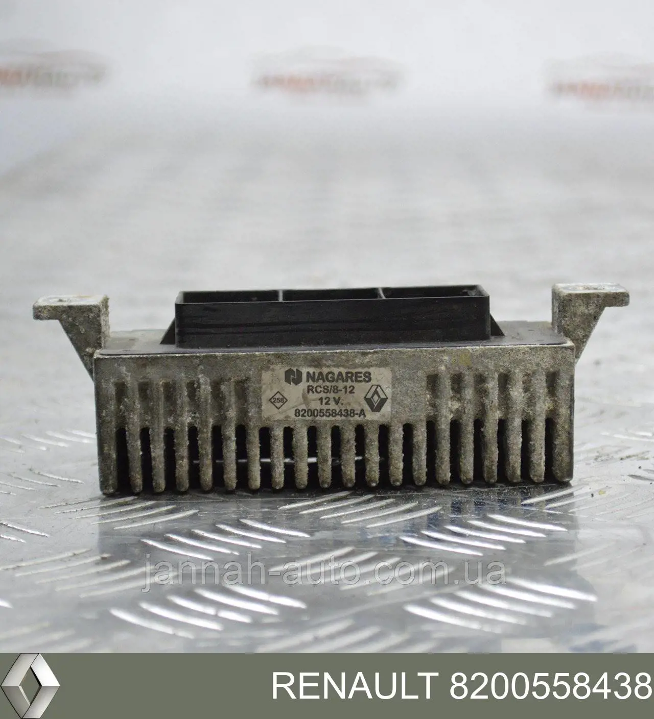 Реле предпускового подогревателя Renault (RVI) 8200558438 цена, от 16.47 USD