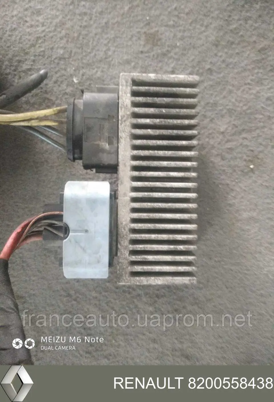 Реле предпускового подогревателя 8200558438 Renault (RVI)
