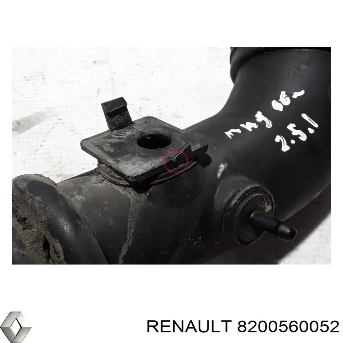 8200560052 Renault (RVI) Патрубок интеркуллера