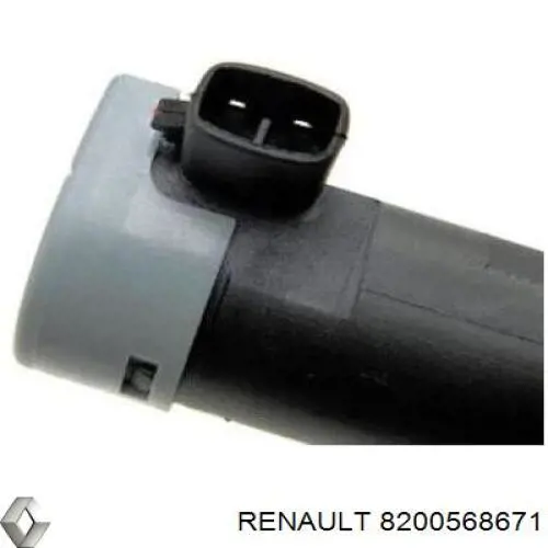 Купить 8200568671 Renault (RVI) Катушка зажигания