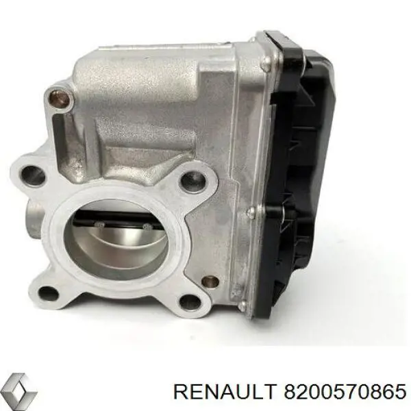 Купить 8200570865 Renault (RVI) 