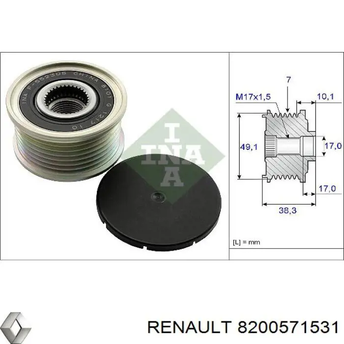8200571531 Renault (RVI) генератор