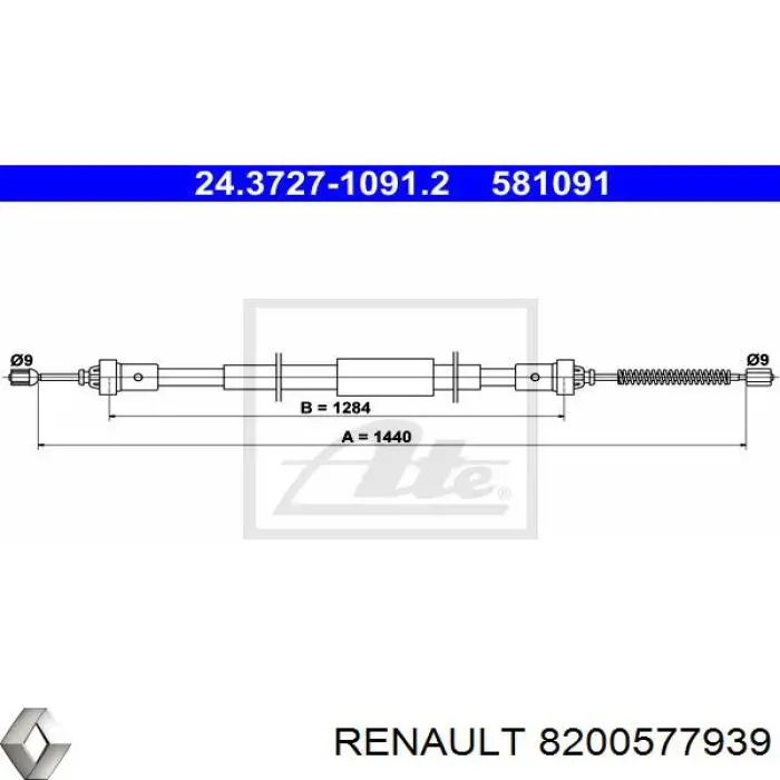 Трос ручника 8200577939 Renault (RVI)