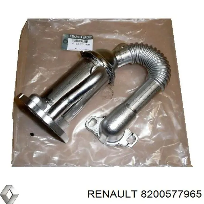 8200577965 Renault (RVI) Радиатор системы EGR
