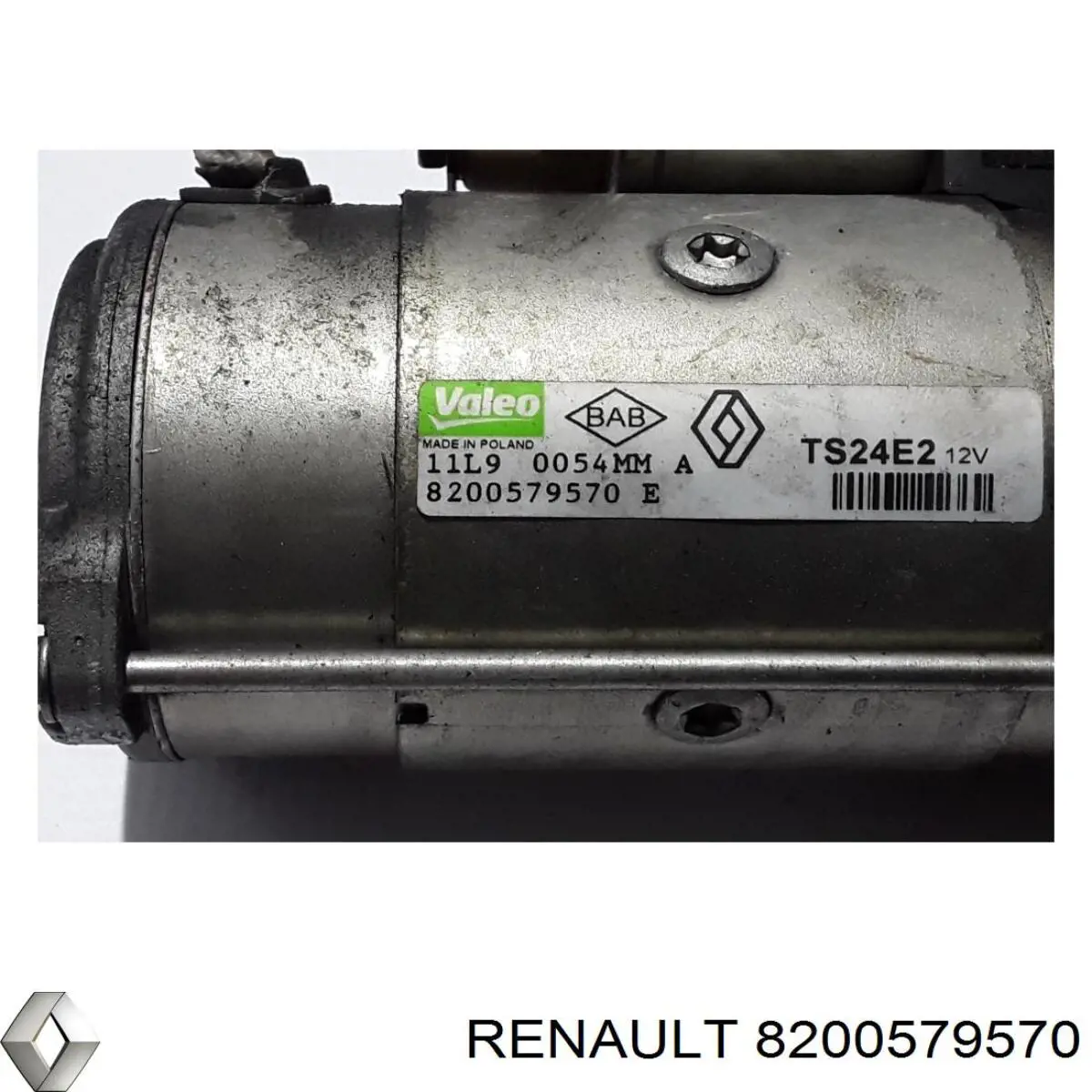 8200579570 Renault (RVI) Стартер автомобиля