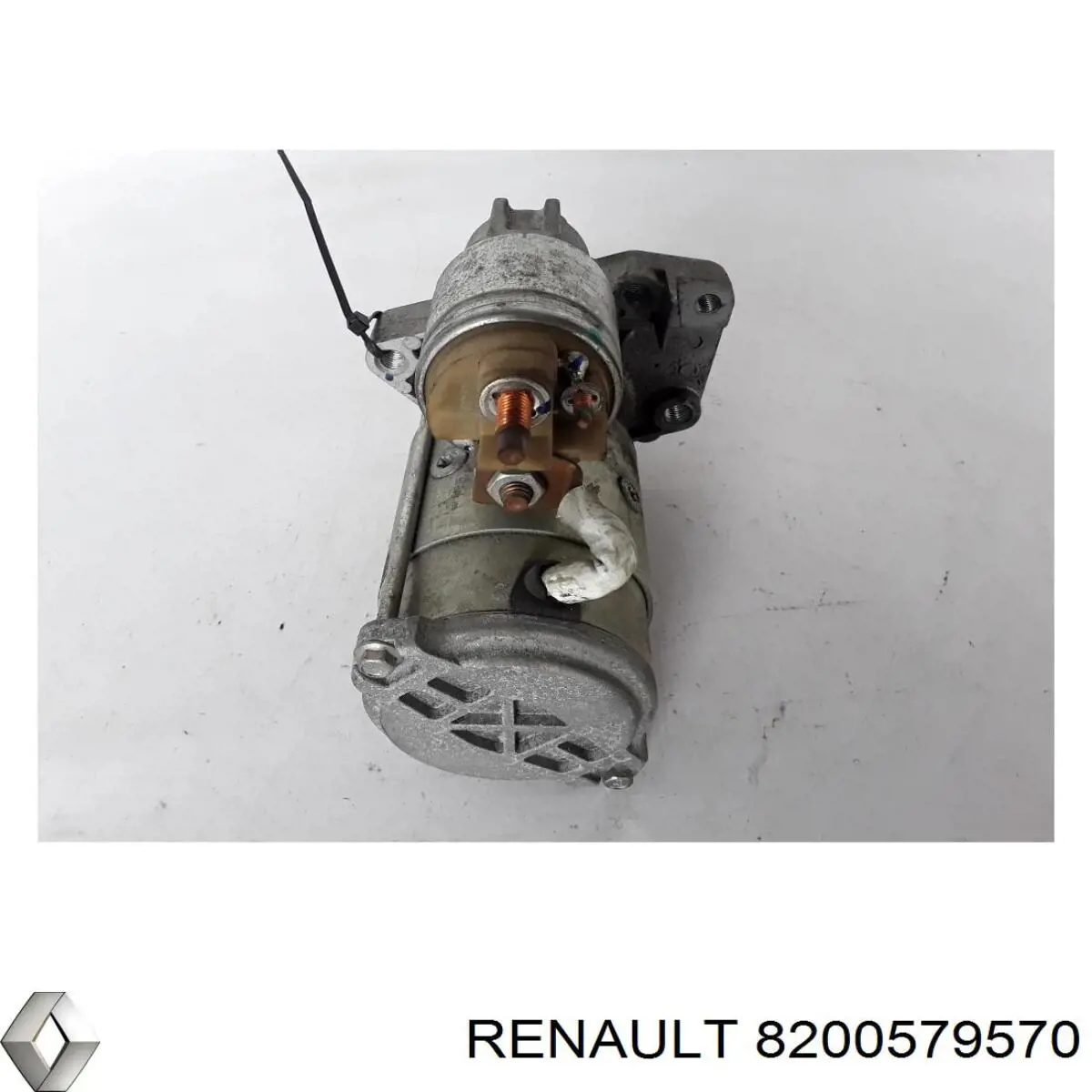 Стартер Renault (RVI) 8200579570 цена, от 45.10 USD