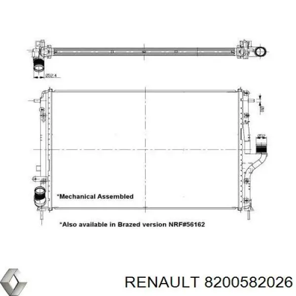 8200582026 Renault (RVI) радиатор