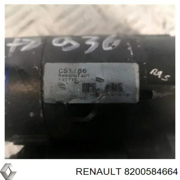Купить 8200584664 Renault (RVI) Стартер