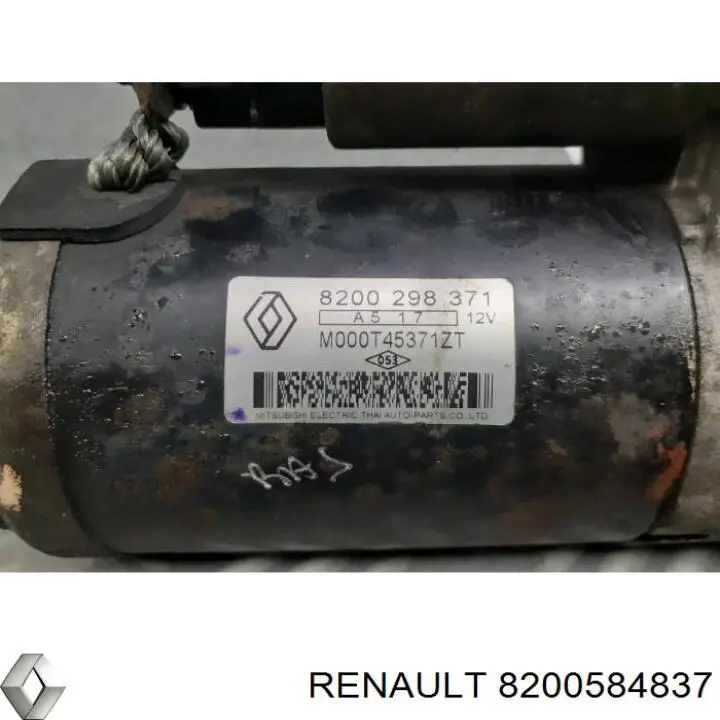Стартер Renault (RVI) 8200584837 цена, от 56.06 USD