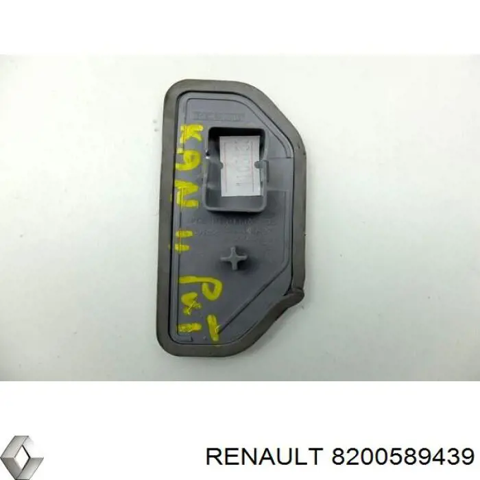  Renault (RVI) 8200589439 цена, от 6.33 USD