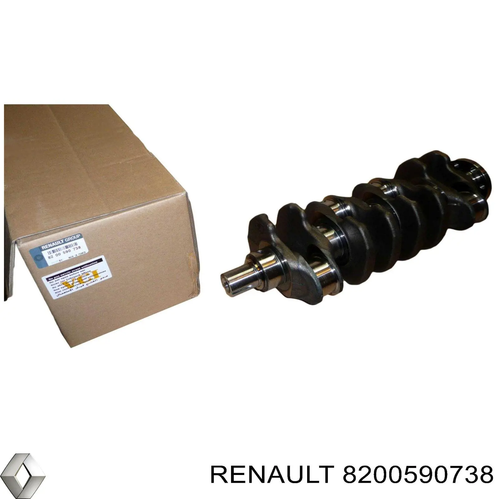 Коленчатый вал Renault (RVI) 8200590738