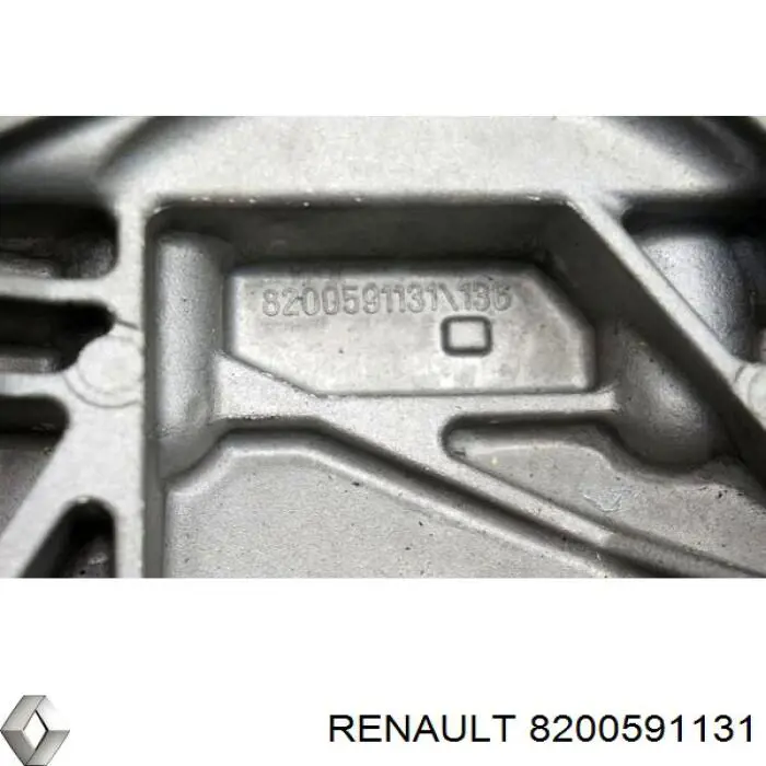Купить 8200591131 Renault (RVI) 