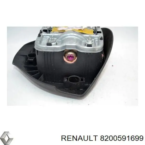 Airbag в мультируль Renault (RVI) 8200591699 цена, от 107.10 USD