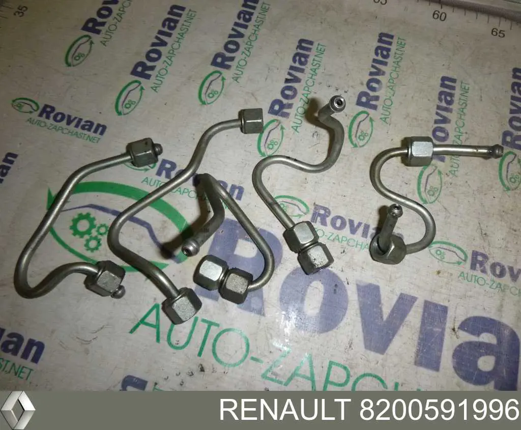 7701209707 Renault (RVI) 