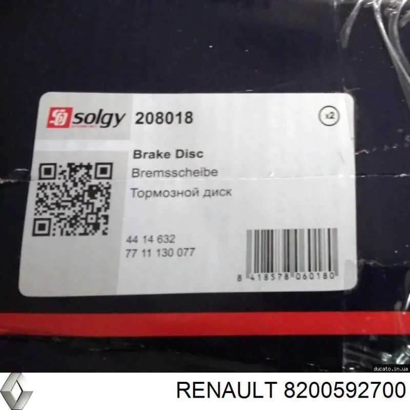 Купить 8200592700 Renault (RVI) Буксировочный крюк