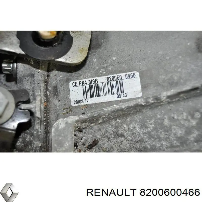 Коробка переключения передач Renault (RVI) 8200600466 цена, от 211.39 USD