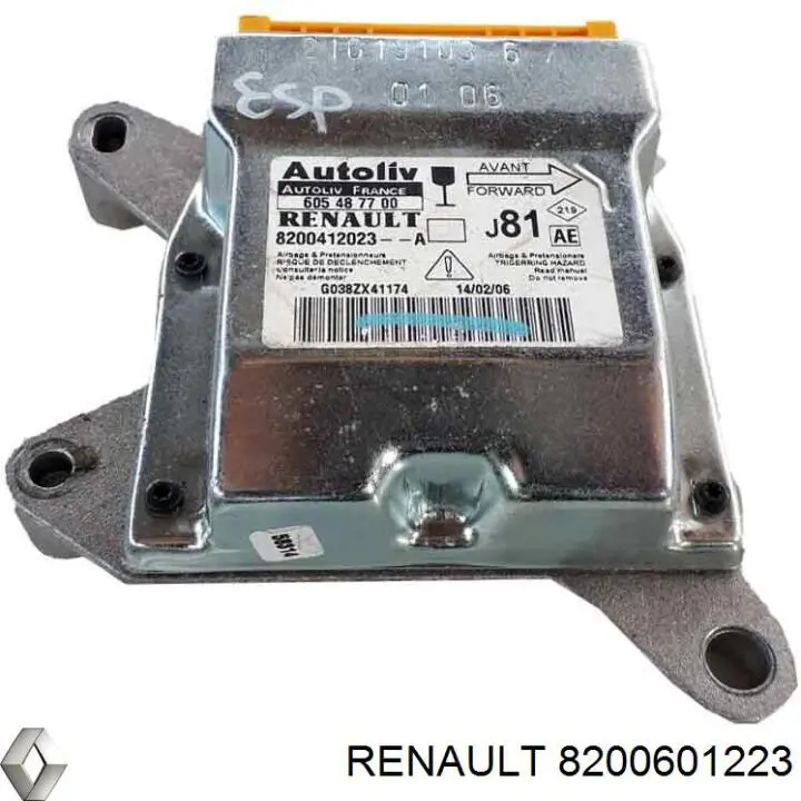  Renault (RVI) 8200601223 цена, от 126.69 USD