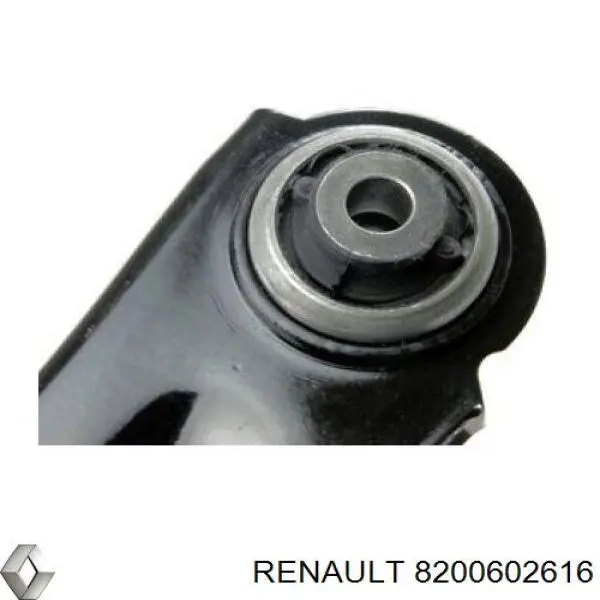 Рычаг передней подвески нижний левый 8200602616 Renault (RVI)