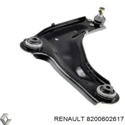 Рычаг передней подвески нижний правый 8200602617 Renault (RVI)