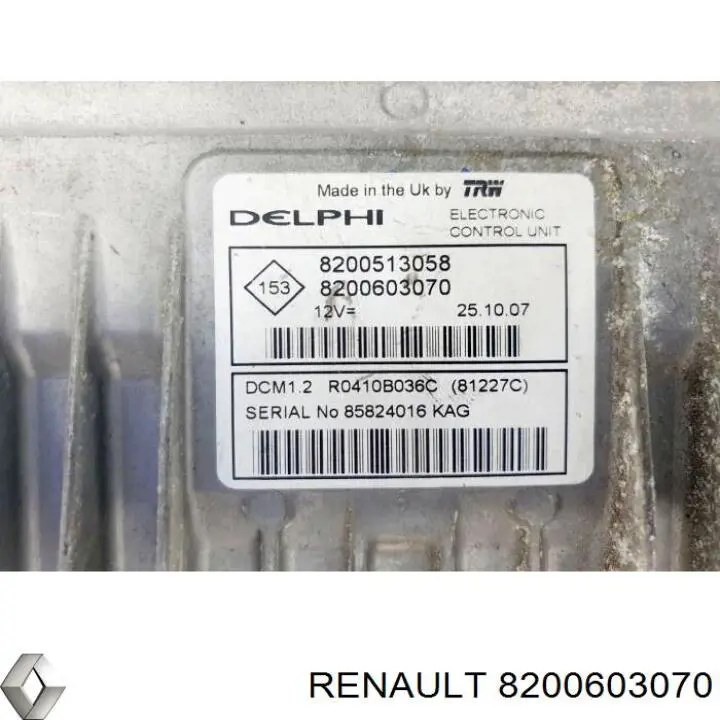 8200603070 Renault (RVI) Мозги двигателя