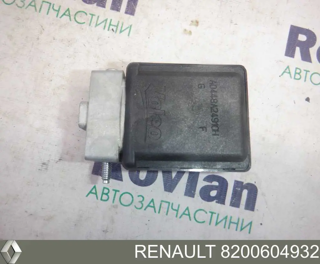 8200604932 Renault (RVI) 