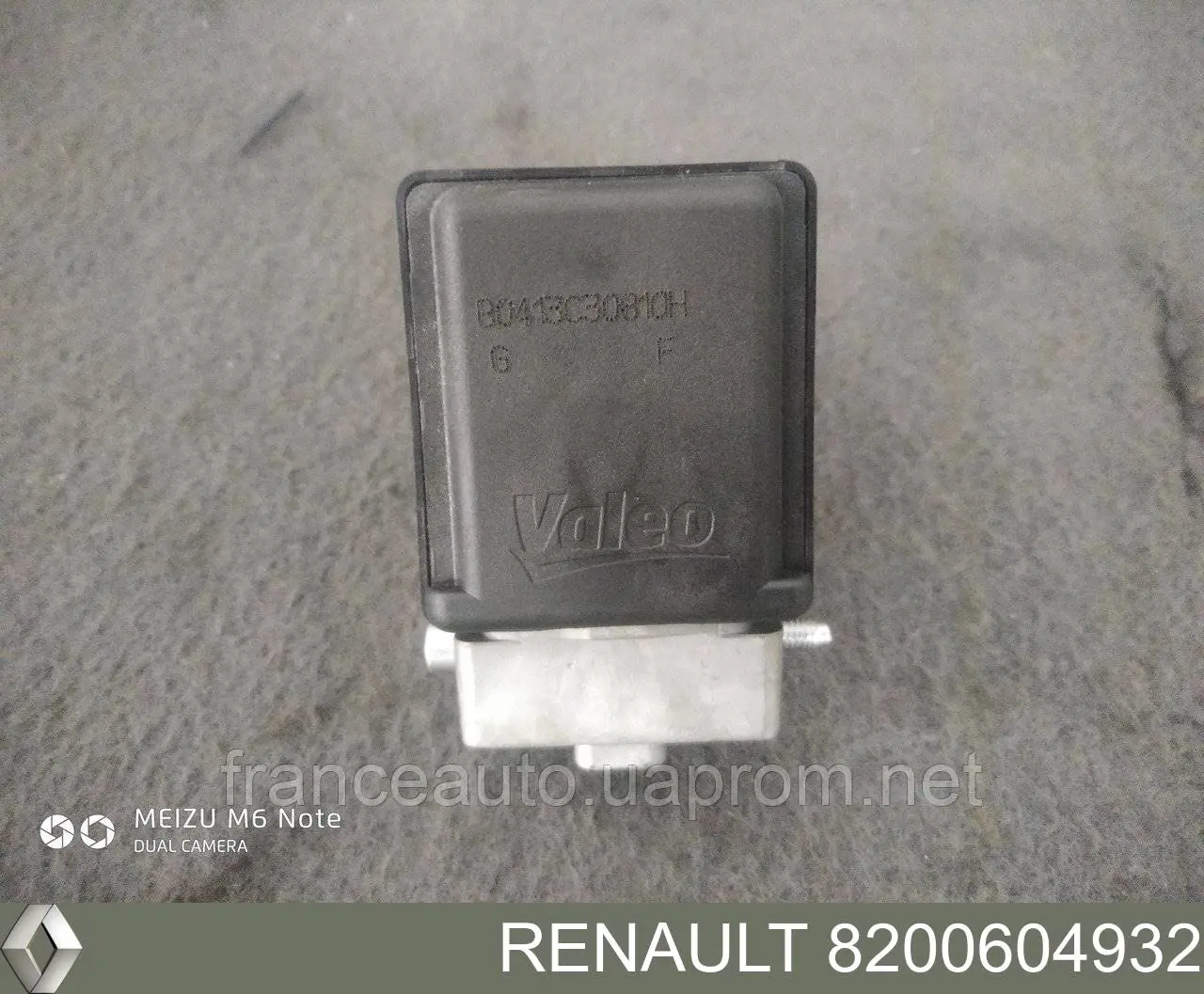8200604932 Renault (RVI) Механизм блокировки рулевого колеса