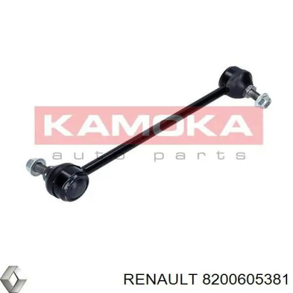 Стойка стабилизатора 8200605381 Renault (RVI)