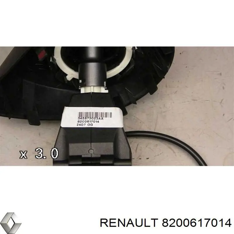 Купить 8200617014 Renault (RVI) 